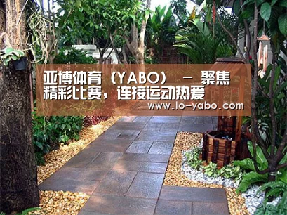 产品展示标题四