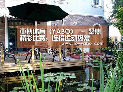  产品展示标题九