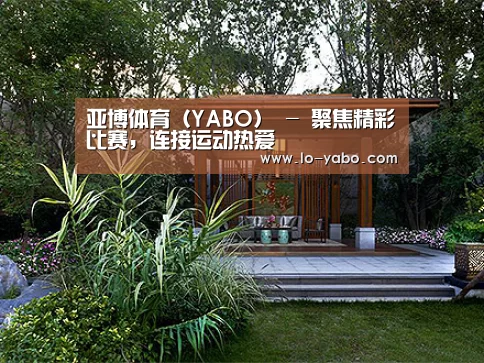 客户案例标题二
